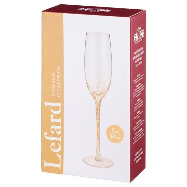Бокалы для шампанского набор 2шт 180мл стекло Sparkles (12) Бокалы для шампанского набор 2шт 180мл стекло Sparkles (12)