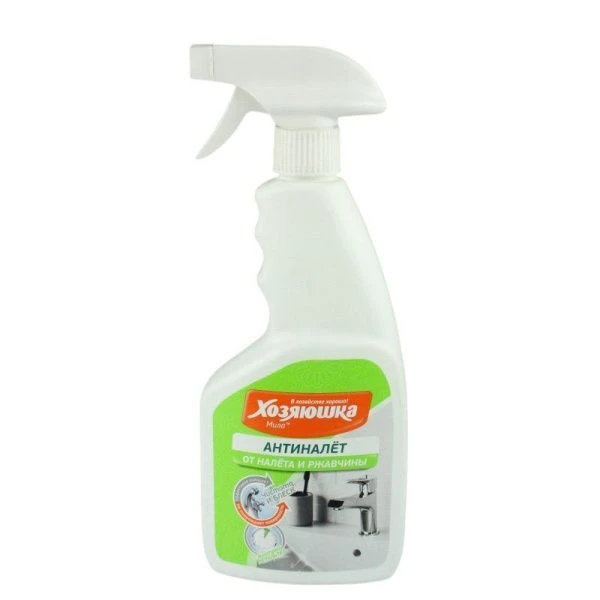 Спрей-антиналет для ванной комнаты  ХОЗЯЮШКА Мила 500мл (12) Спрей-антиналет для ванной комнаты  ХОЗЯЮШКА Мила 500мл (12)