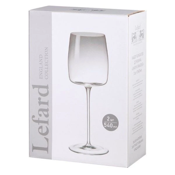 Бокалы для вина набор 2шт 540мл стекло Smoky Shades (12) Бокалы для вина набор 2шт 540мл стекло Smoky Shades (12)