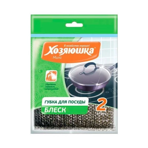 Губка для посуды 2шт 12,5*8,5*1,5см пенополиуретан ХОЗЯЮШКА Мила БЛЕСК (160) Губка для посуды 2шт 12,5*8,5*1,5см пенополиуретан ХОЗЯЮШКА Мила БЛЕСК (160)