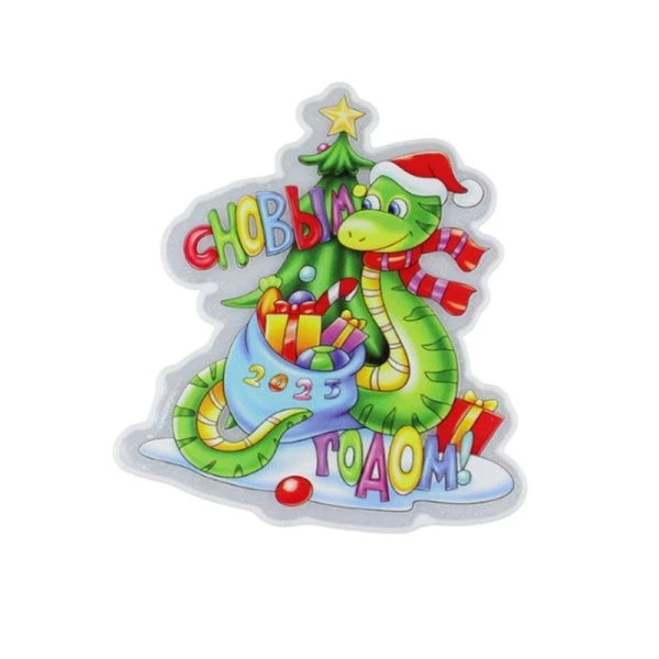 Наклейка новогодняя на окно ГОД ЗМЕИ 15*13см силикон микс JC-16571 (960) Наклейка новогодняя на окно ГОД ЗМЕИ 15*13см силикон микс JC-16571 (960)