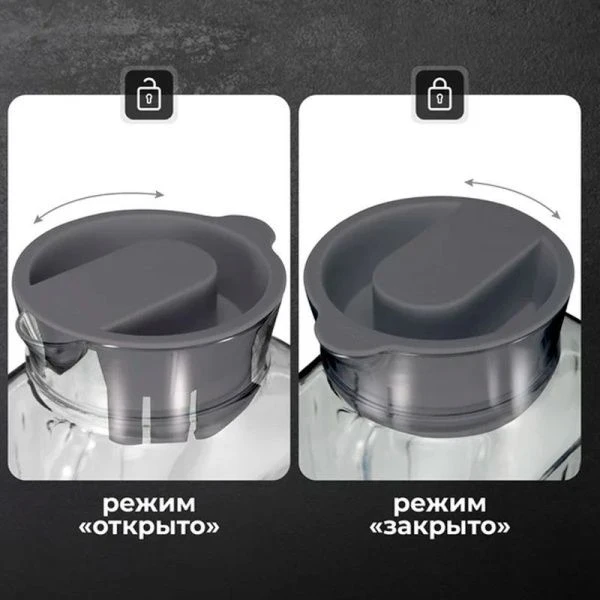 Кувшин 1,5л 11,8*8,5*22см пластик TREND серый металлик (12) Кувшин 1,5л 11,8*8,5*22см пластик TREND серый металлик (12)